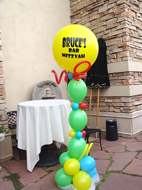 custom bar mitzvah balloons